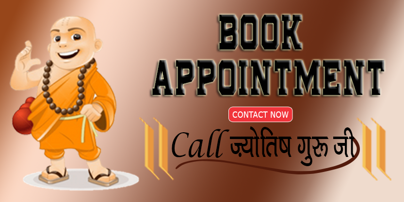 Book Appointment