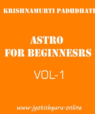 K.P. Astro for Beginners Vol-1