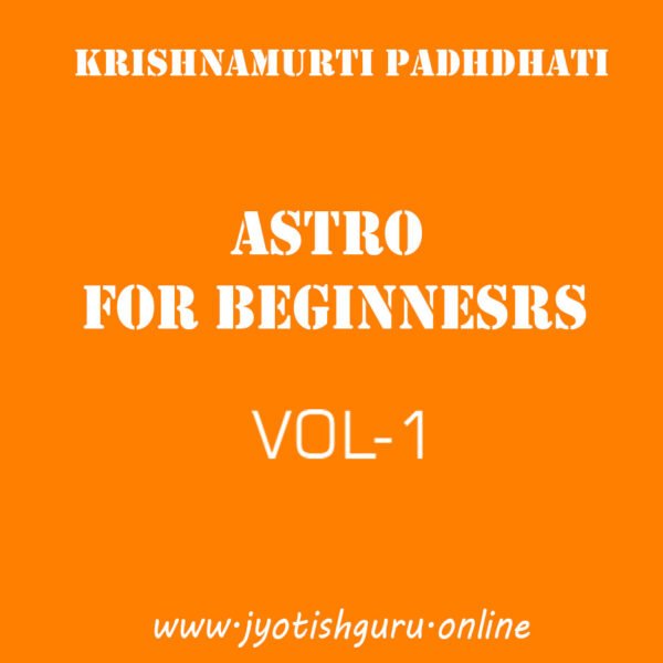 KP_Astro_for_beginners_vol-1_600X600