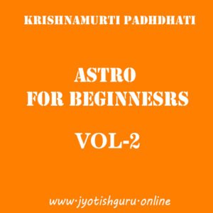 KP_Astro_for_beginners_vol-2_600X600