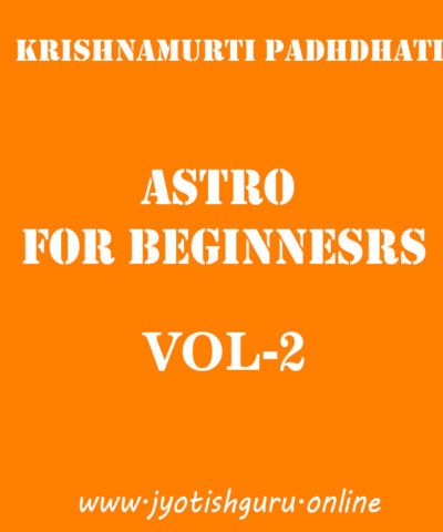 K.P. Astro for Beginners Vol-2