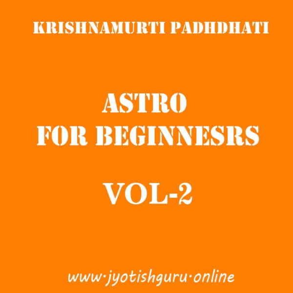 KP_Astro_for_beginners_vol-2_600X600