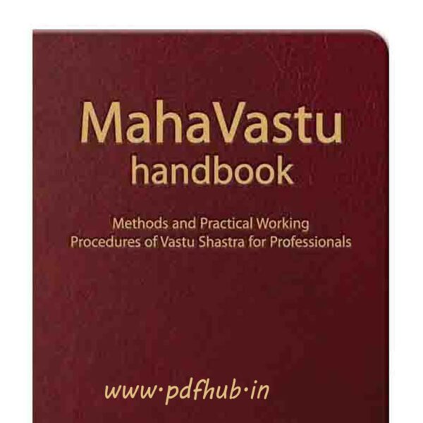 Mahavastu (Original E-book)