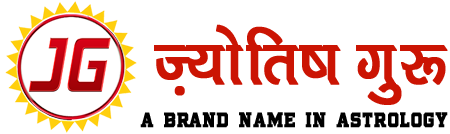 jyotishguru.online